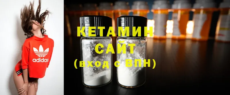 кракен   Каменск-Уральский  Кетамин ketamine  это официальный сайт  закладки 